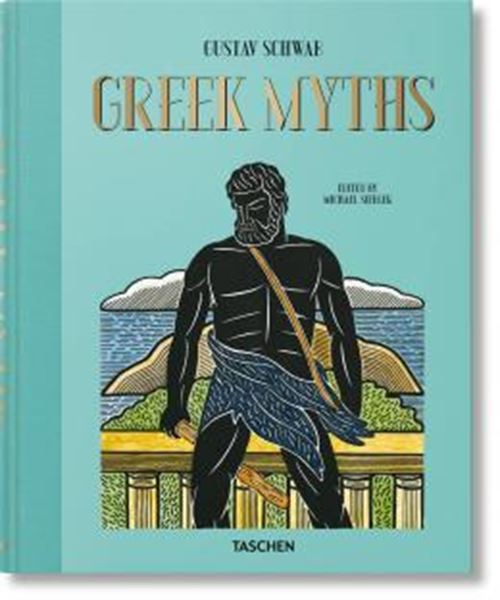 Picture of GREEK MYTHS