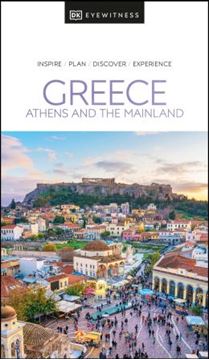 Imagem de DK EYEWITNESS GREECE - ATHENS AND THE MAINLAND