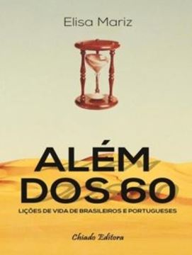 Imagem de ALEM DOS 60