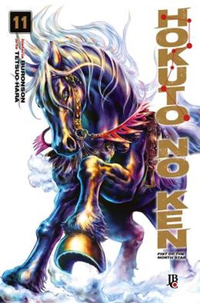 Picture of HOKUTO NO KEN - FIST OF THE NORTH STAR - VOL. 11
