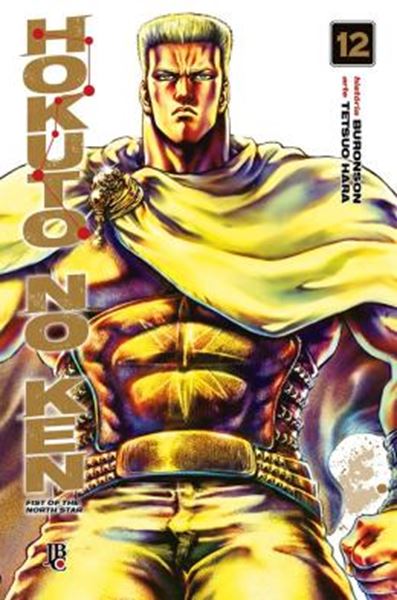 Picture of HOKUTO NO KEN - FIST OF THE NORTH STAR - VOL. 12