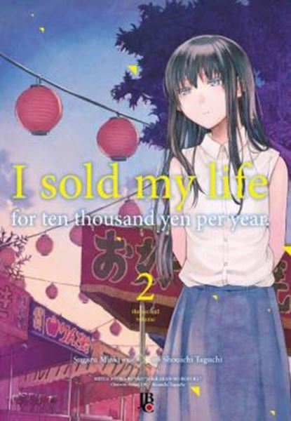 Picture of I SOLD MY LIFE FOR TEN THOUSAND YEN PER YEAR - VOL. 02
