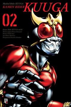 Imagem de KAMEN RIDER KUUGA - VOL. 02 BIG