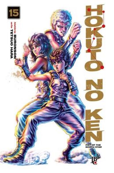 Picture of HOKUTO NO KEN - FIST OF THE NORTH STAR - VOL. 15