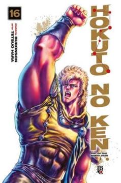 Imagem de HOKUTO NO KEN - FIST OF THE NORTH STAR - VOL. 16