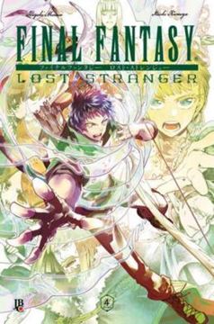Imagem de FINAL FANTASY LOST STRANGER - VOL. 04