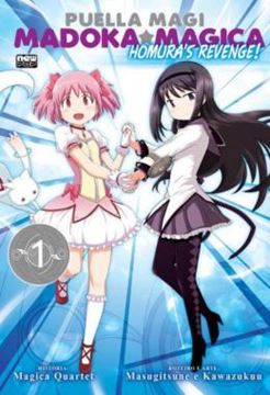 Imagem de MADOKA MAGICA: HOMURAS REVENGE - VOLUME 1 (DE 2)