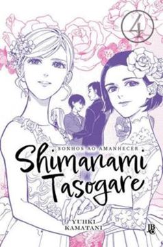 Imagem de SHIMANAMI TASOGARE - SONHOS AO AMANHECER - VOL. 04