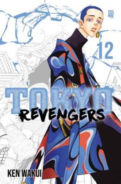 Picture of TOKYO REVENGERS - VOL. 12
