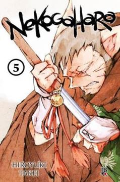 Imagem de NEKOGAHARA VOL. 05