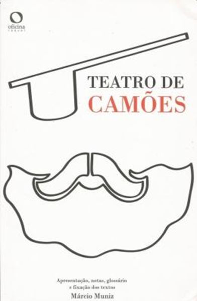 Picture of TEATRO DE CAMOES