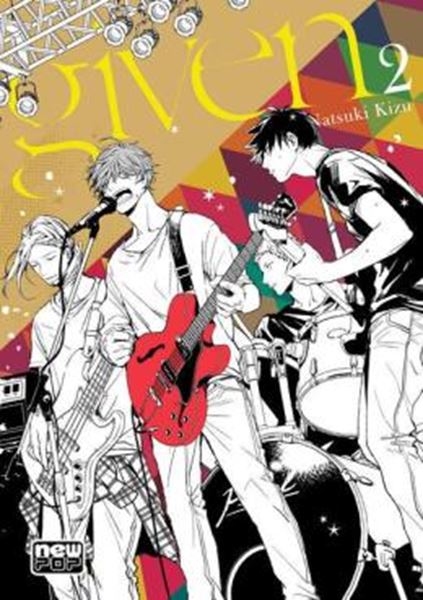 Picture of GIVEN - VOLUME 02