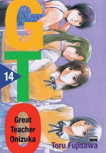 Picture of GTO - VOLUME 14