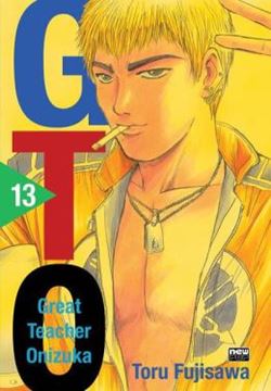 Imagem de GTO - VOLUME 13