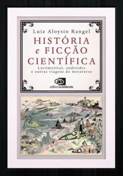 Picture of HISTORIA E FICCAO CIENTIFICA
