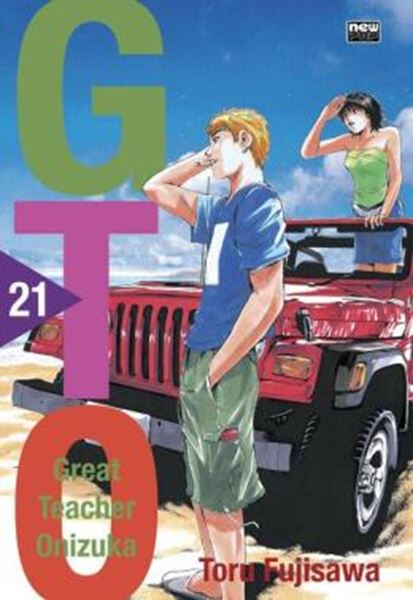 Picture of GTO - VOL. 21