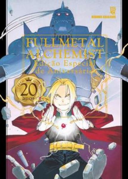 Picture of FULLMETAL ALCHEMIST - EDICAO ESPECIAL DE ANIVERSARIO DE 20 ANOS