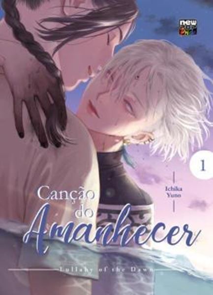 Picture of CANCAO DO AMANHECER - VOLUME 1