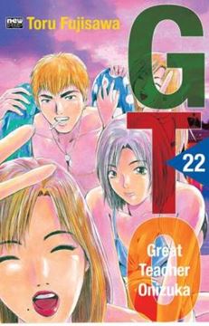 Imagem de GTO - VOL. 22