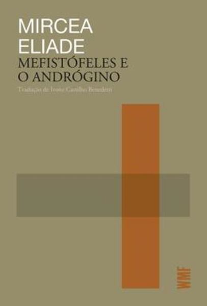 Picture of MEFISTOFELES E O ANDROGINO