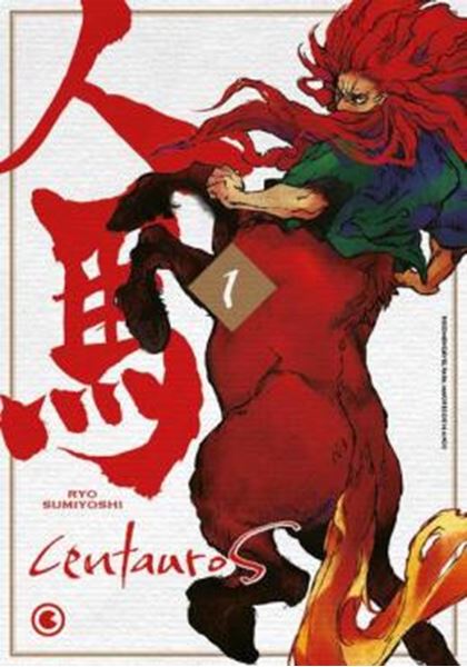 Picture of CENTAUROS - VOL. 01