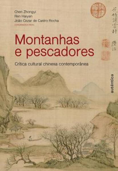 Picture of MONTANHAS E PESCADORES