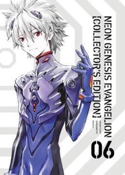 Imagem de NEON GENESIS EVANGELION COLLECTORS EDITION VOL. 06