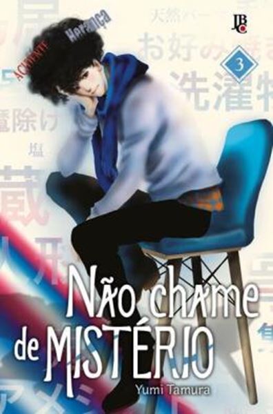 Picture of NAO CHAME DE MISTERIO - VOL. 03
