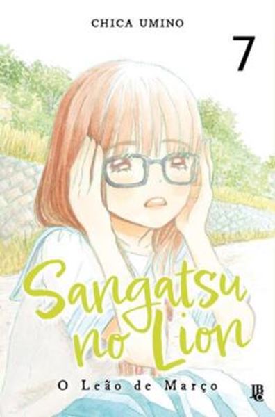 Picture of SANGATSU NO LION - O LEAO DE MARCO - VOL. 07