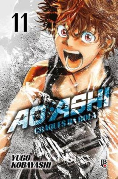 Picture of AO ASHI - VOL. 11