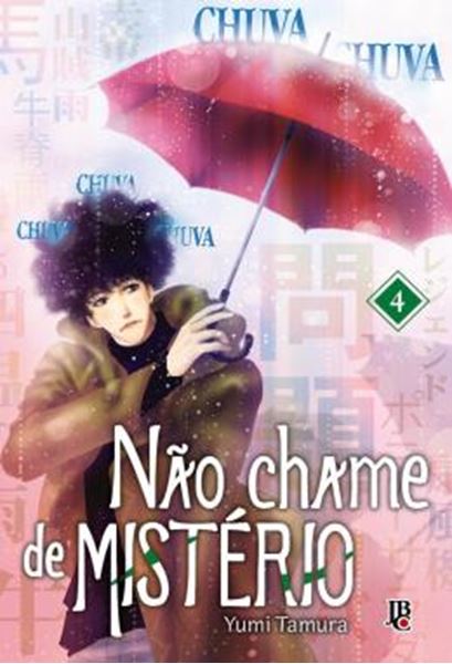 Picture of NAO CHAME DE MISTERIO - VOL. 04