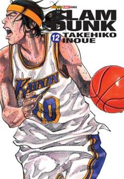Imagem de SLAM DUNK - VOLUME 12