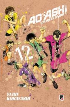 Imagem de AO ASHI - VOL. 12