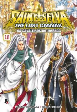 Imagem de OS CAVALEIROS DO ZODIACO - SAINT SEIYA - THE LOST CANVAS - GAIDEN ESPECIAL - VOL. 16