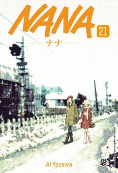 Picture of NANA - VOL. 21