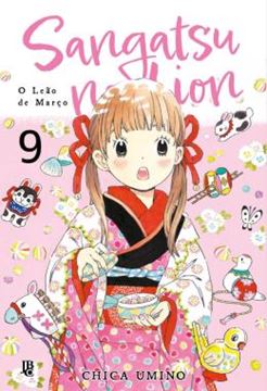 Imagem de SANGATSU NO LION - O LEAO DE MARCO - VOL. 09