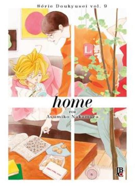 Picture of SERIE DOUKYUSEI - HOME - VOL. 09