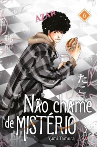 Picture of NAO CHAME DE MISTERIO VOL. 06