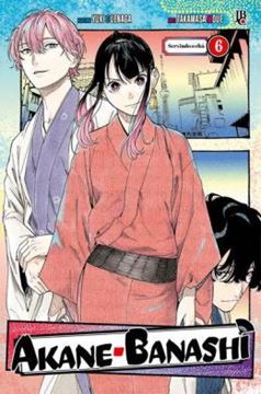 Imagem de AKANE BANASHI - VOL. 06