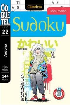 Imagem de LIVRO COQUETEL SUDOKU - FACIL-MEDIO - LIVRO 22