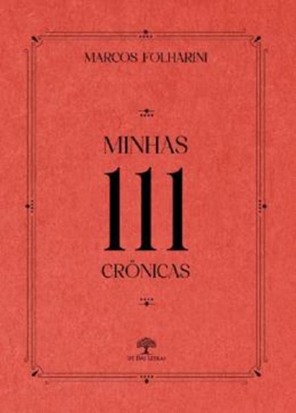 Picture of MINHAS 111 CRONICAS