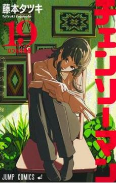 Imagem de CHAINSAW MAN VOL. 19