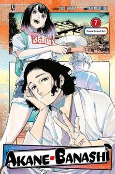 Imagem de AKANE BANASHI VOL. 07