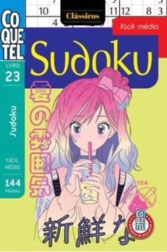 Imagem de LIVRO COQUETEL SUDOKU MEDIO-DIFICIL 22