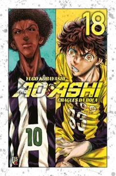 Imagem de AO ASHI VOL. 18