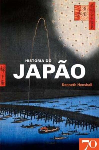 Picture of HISTORIA DO JAPAO