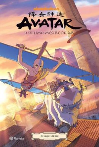 Picture of AVATAR - O ULTIMO MESTRE DO AR - DESEQUILIBRIO