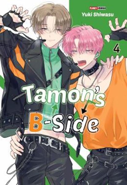 Picture of TAMONS B-SIDE - 04