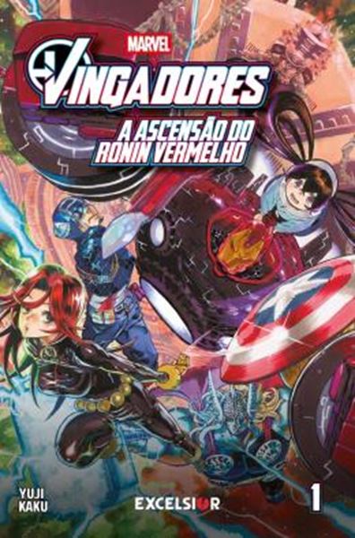 Picture of VINGADORES: A ASCENSAO DO RONIN VERMELHO