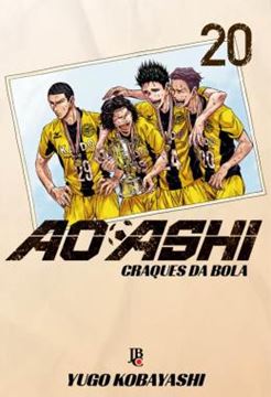 Imagem de AO ASHI VOL. 20